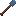 Shovel iron.png